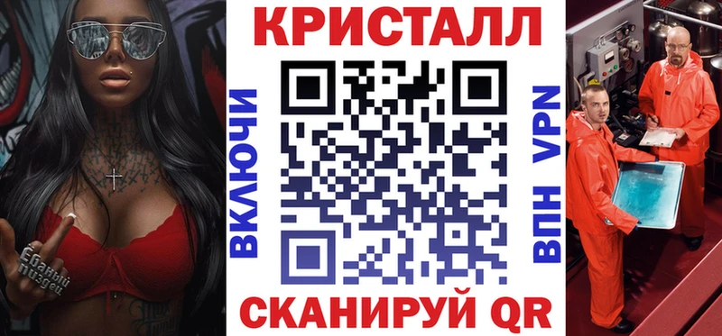 Amphetamine Розовый  магазин продажи наркотиков  Фрязино 