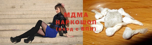 крисы Алексин