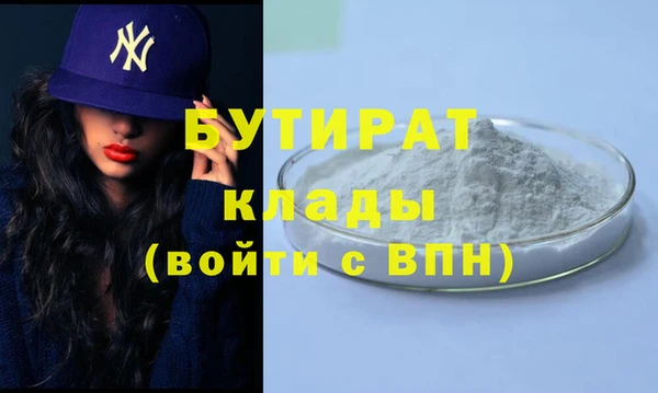 крисы Алексин