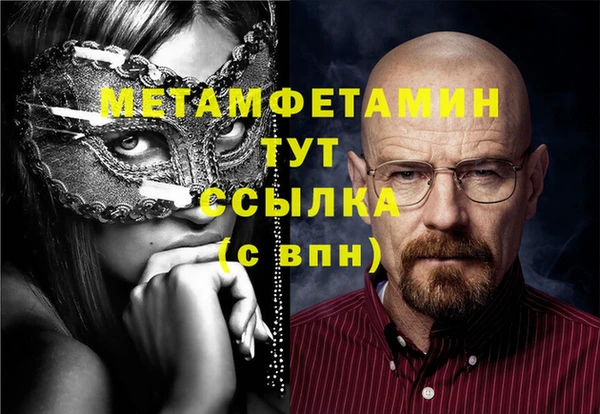 хмурый Остров