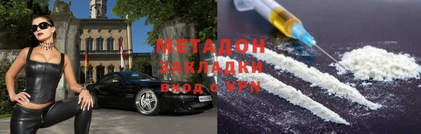 стафф Алексеевка