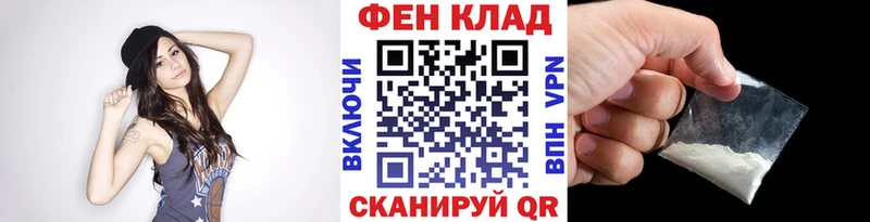 Первитин винт  Фрязино 